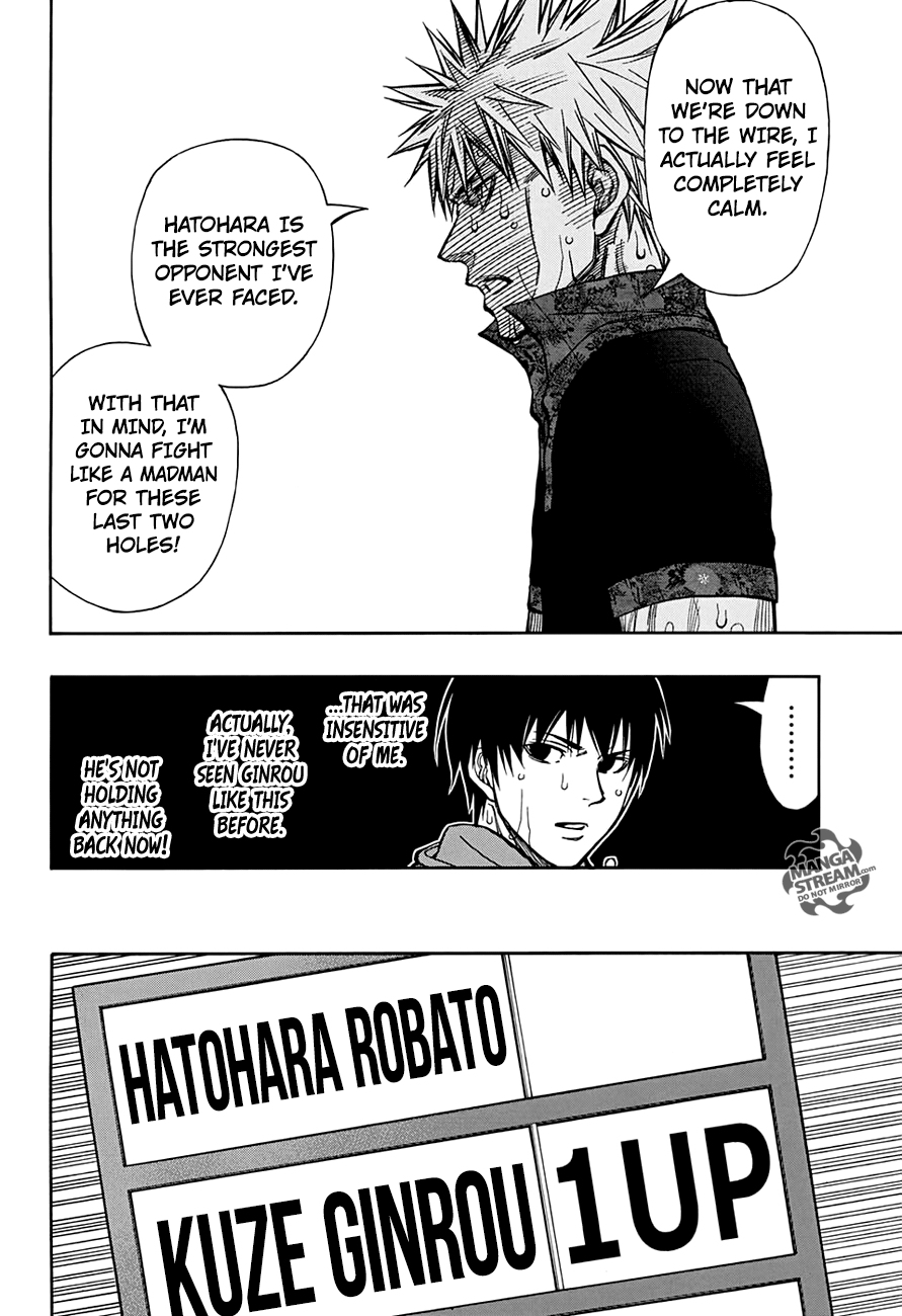 Robot x Laserbeam Chapter 57 14